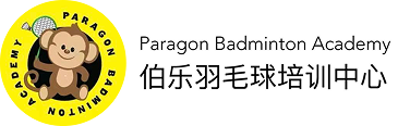 Paragon Badminton Academy